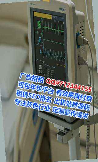 桓台生子健身工作室